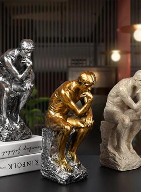 思考者树脂雕像抽象人物雕塑艺术工艺品摆件家居桌面酒柜橱窗摆设