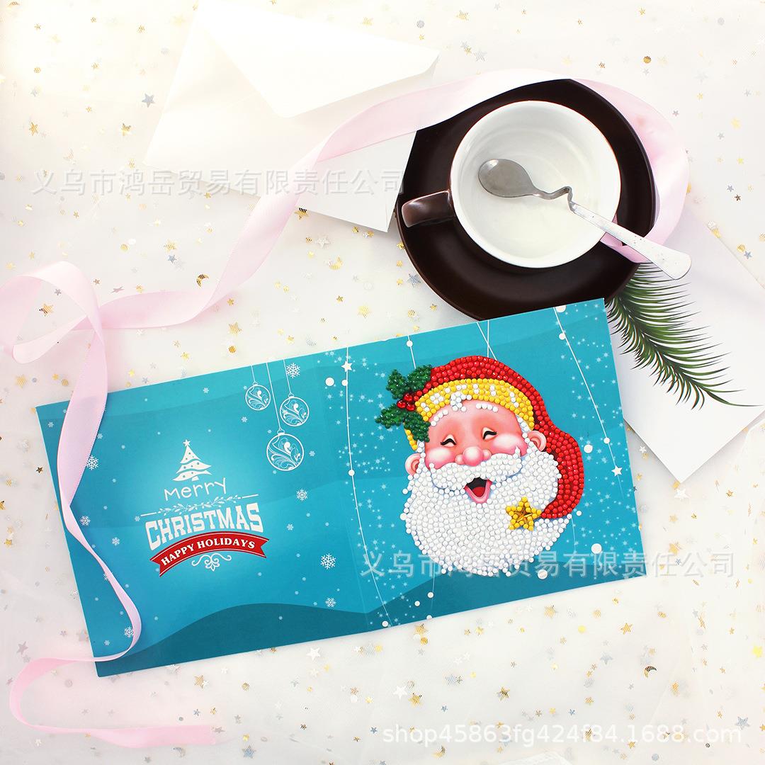 创意十字绣圣诞贺卡生日新年祝福卡圣诞卡片DIY钻石画