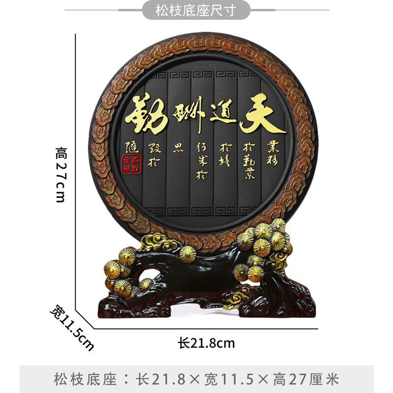速发面性炭雕工艺件办公室桌活摆品客厅书房电视柜酒柜玄关家居装