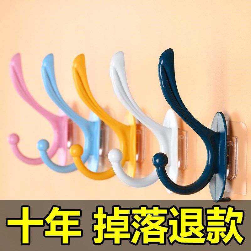 速发墙吸挂挂墙上挂钩自粘单个钓衣钩厨衣卫生间吸壁式钩挂房服。