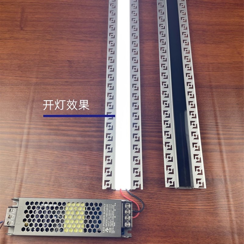 现货速发悬吊式天花板线条灯客厅天花墙角暗装无主灯嵌入式预埋铝