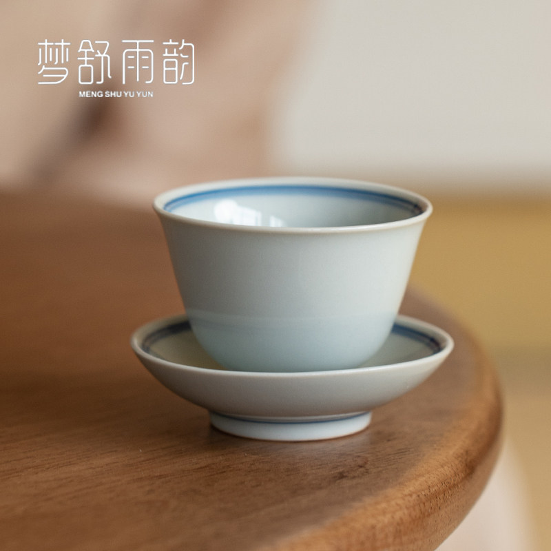 速发仿古手绘釉线小茶杯仿古青瓷双下彩品杯小号文人茶杯杯垫组打