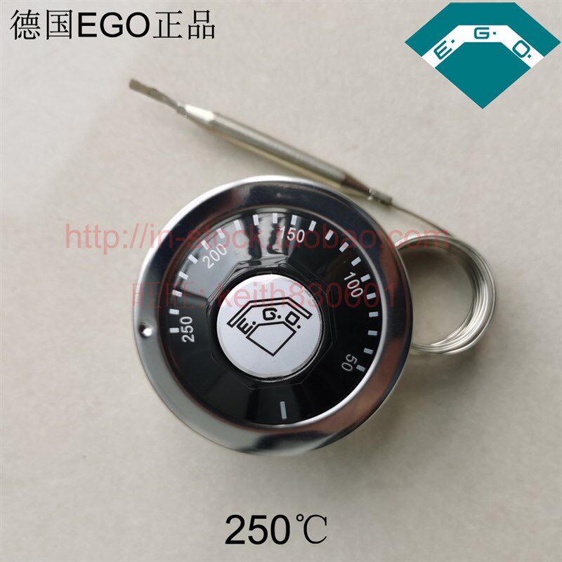 速发EGO250度温控器电炸炉炸.常温制1锅5米长线恒闭55.1044.050