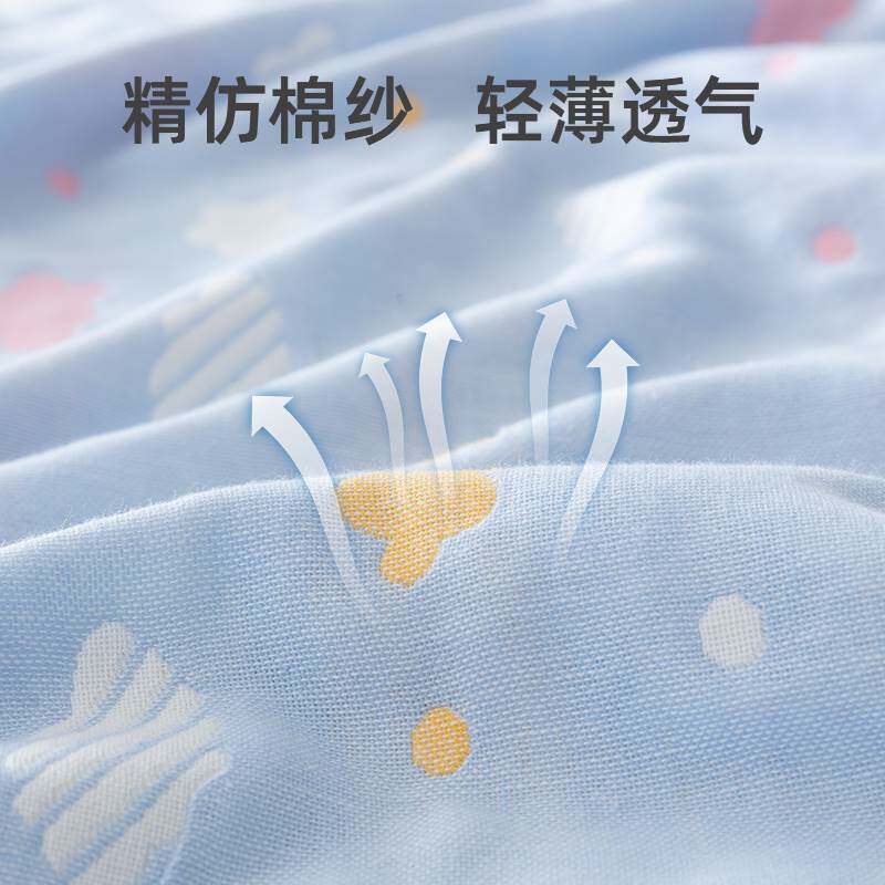速发士家夏天空调屋披肩纯棉纱布厂孕妇坐月子哺乳坎肩护肩颈肩膀