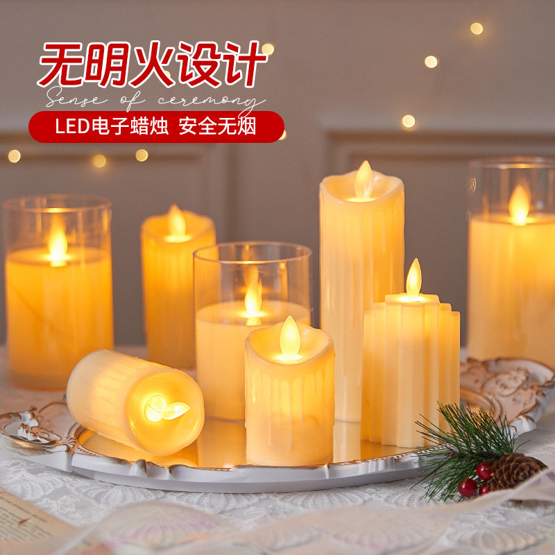 速发电子灯火焰浪漫婚调求式感仪情表白创意氛围场景布置道具