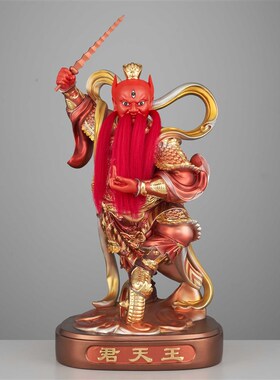 速发新树王王灵官神像王脂君王恶天善都天大灵官雷神火神护法精致