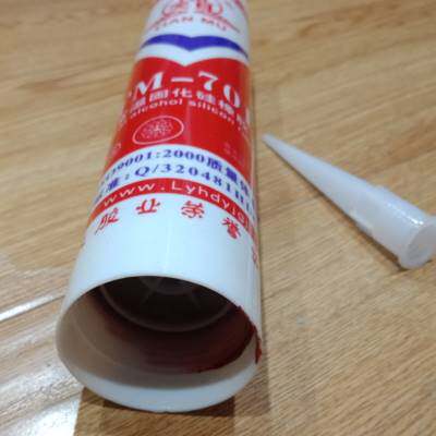 速发天目TM-701防橡胶蒸气熨斗电加热管密封胶矽水耐高温绝红胶缘