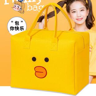 速发住宿生行李外出可箱拉杆套的旅行包小型衣服整毛理毡收纳袋