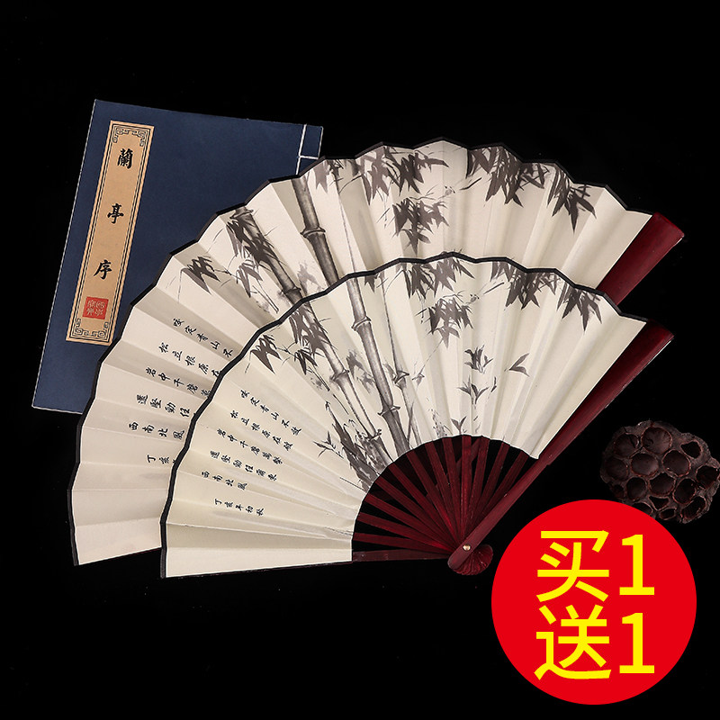速发扇子子扇中国风汉演古风折叠扇随身古典双面手工扇折舞蹈服出
