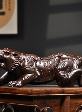 速发黑檀虎雕老木摆件十二生肖办公室桌面工艺品客厅玄日装饰生关