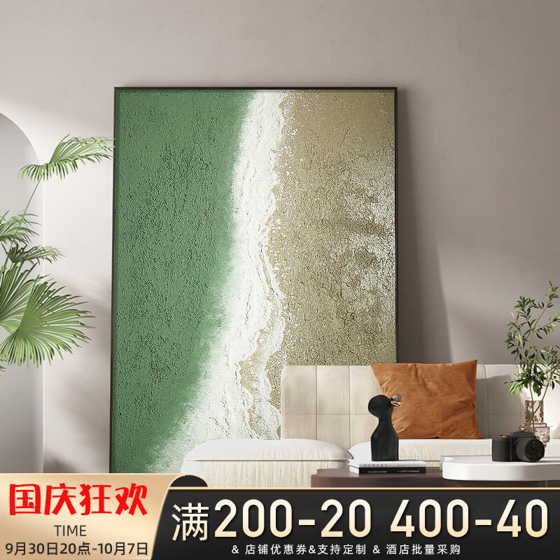 速发厚肌理玄发画手绘油画客厅挂画抽象沙饰背景墙装关画大幅落地