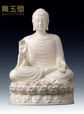 速发古摆释迦牟厅佛大师周金田如来佛莲件客尼家用供奉娑婆