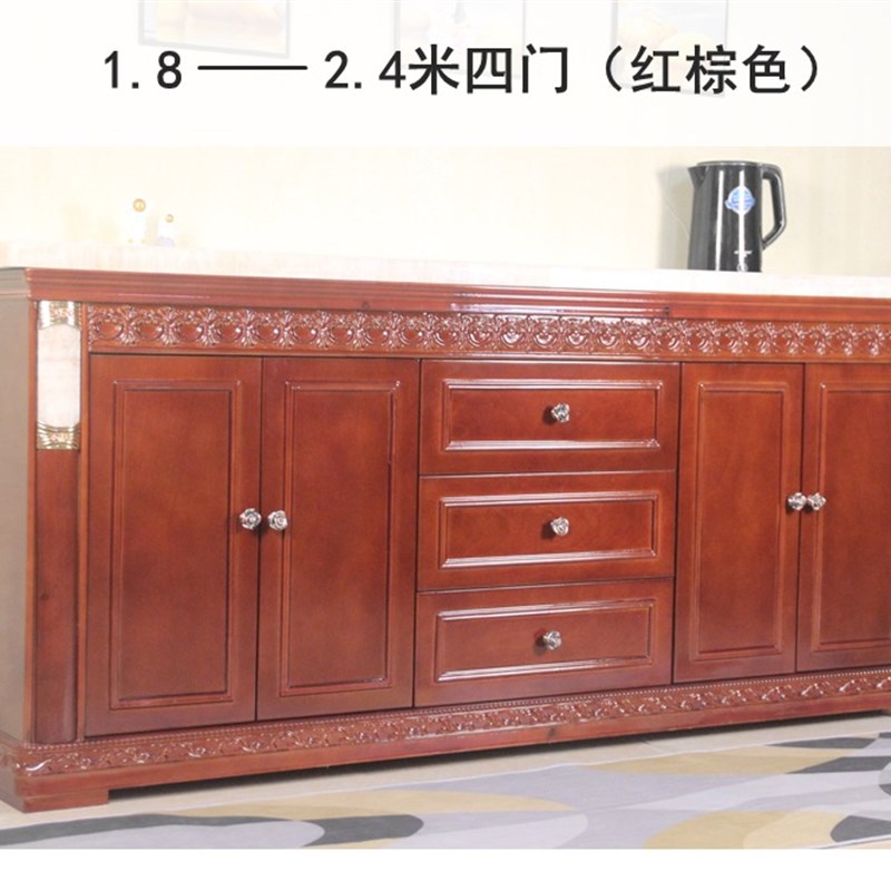 速发柜边茶柜柜橱柜中式客厅大理石餐边柜边水储物墙实木碗柜靠墙
