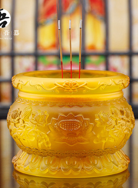 速发佛具用品大全家用供香供佛琉璃盘装供水杯供果套佛前供灯奉炉