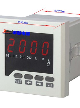 速发数显式电流2尺寸72*72交流表000A/5/A1A直流2000A/75MV/20MA/