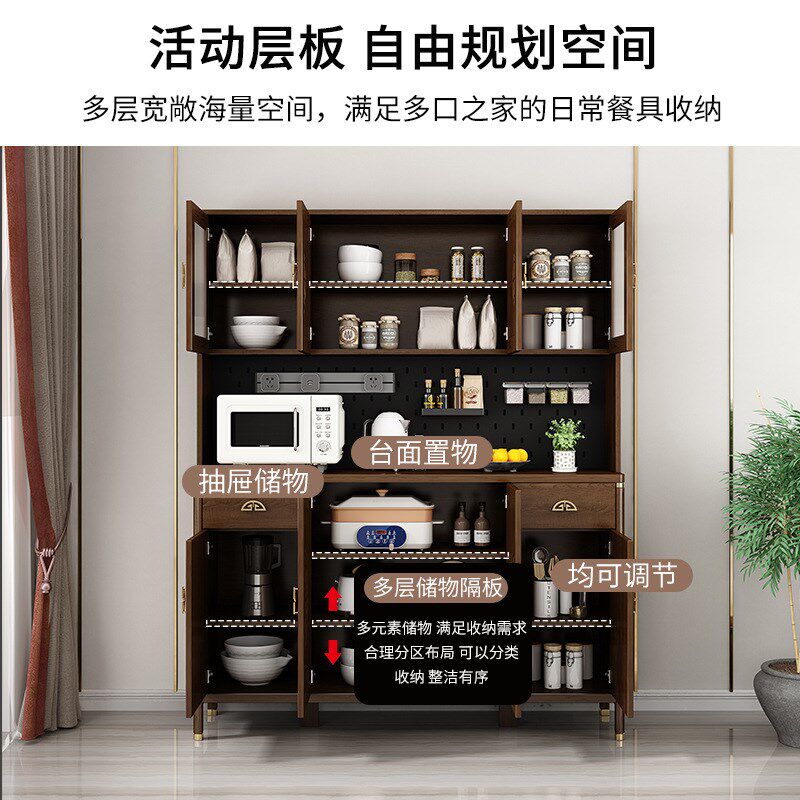 速发新中柜餐式柜实木框储物柜厨房碗边大容量置物柜客厅靠墙一体