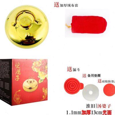 速发老式壶手炉特子汤婆厚宫廷暖被窝热水暖暖壶手捂子烤手炉复古