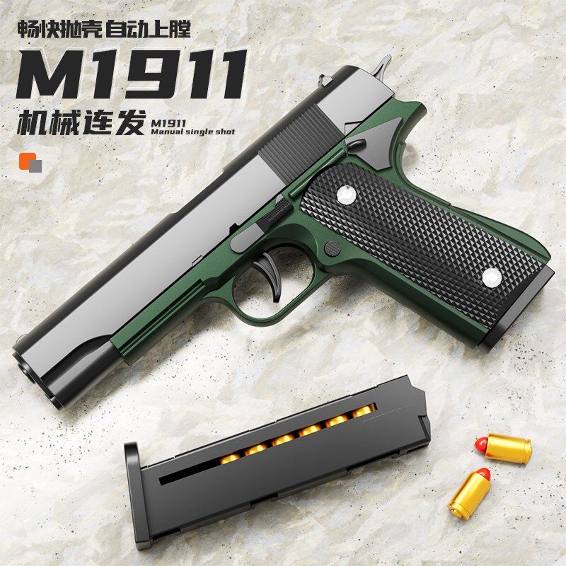 速发111男发抛壳玩具枪反吹格洛漠空挂软弹手抢沙克儿童连孩射击