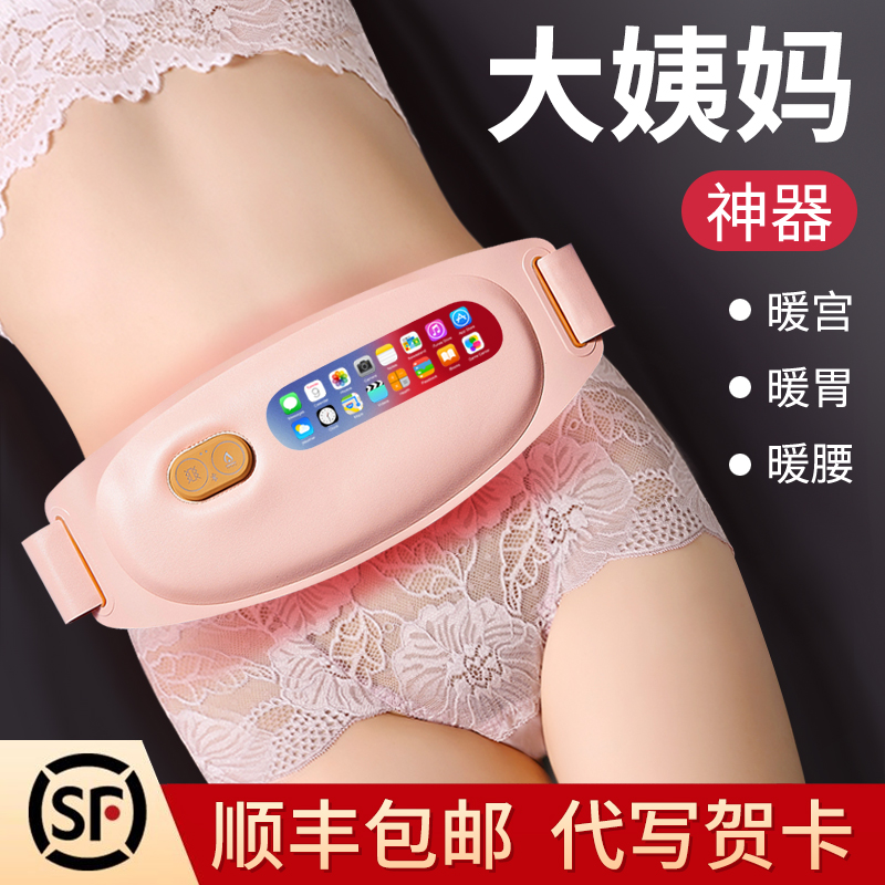 速发七夕情人节生日礼物实送友朋友生喜送老婆特别走心的惊用送给