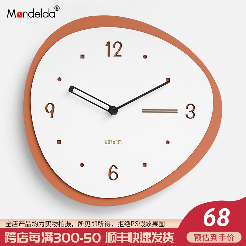 速发ma简elda钟表挂钟客厅202新款家用客厅石英家用d约个性创意