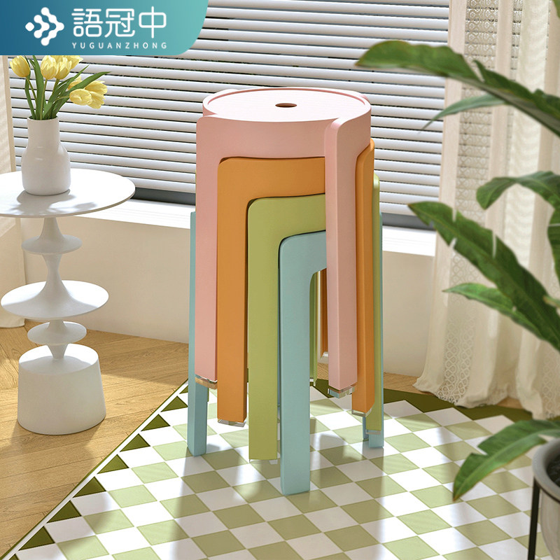速发风车结家用耐料凳子加厚凳实塑用板凳商用圆凳简约胶凳高椅子