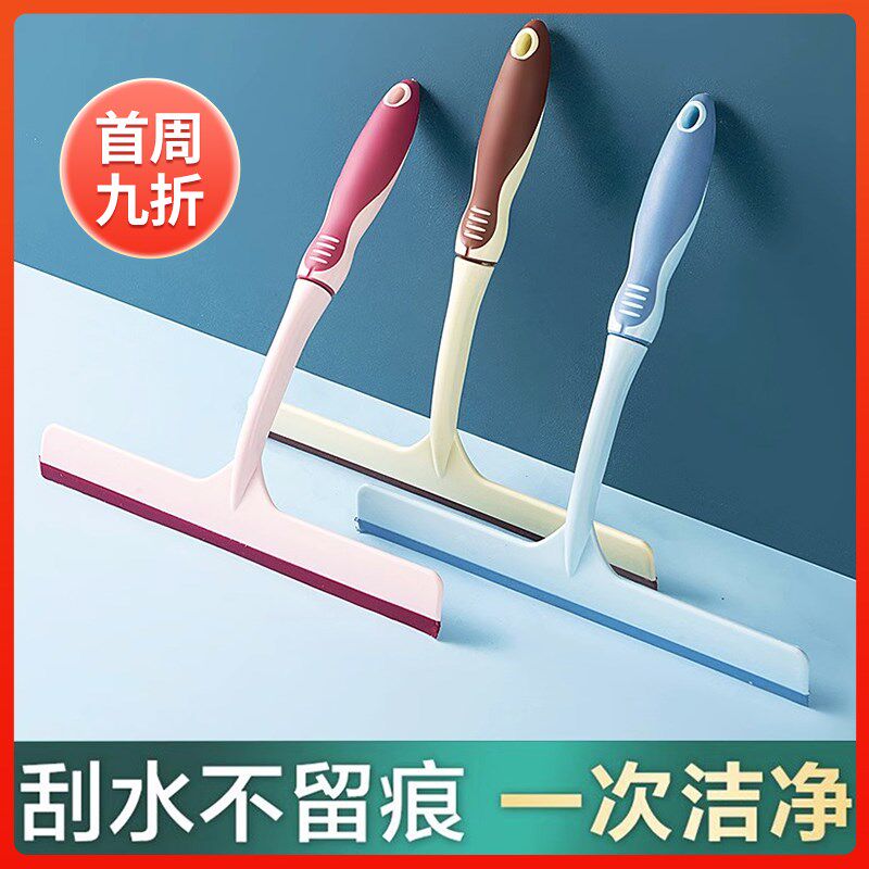 速发户器刮家用擦窗璃窗玻清洁刷餐桌浴室刮水器地刮伸缩杆玻璃刮