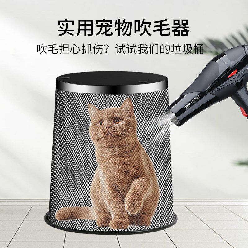 速发然妙大号铁网垃圾收大容量桶纳桶防绣铁丝家用客厅废纸桶篓
