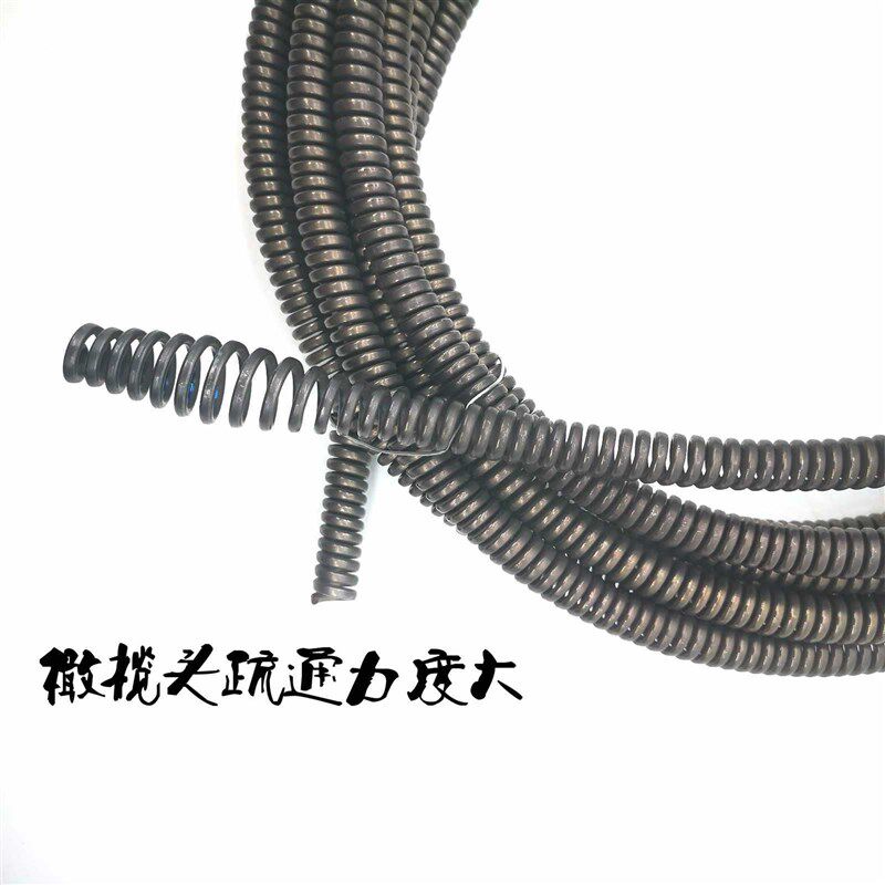 速发疏通机簧弹小10mm滚筒葫芦钢钻簧通管道下水道电丝小簧疏通器