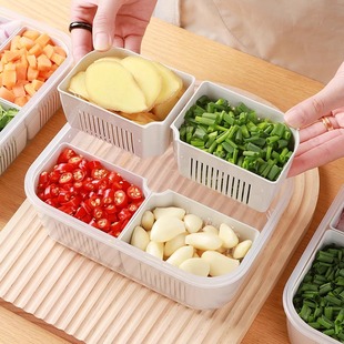 速发菜纳盒冰箱冷冻饺子用厨房葱姜蒜备收家盒级专用分装保鲜盒子