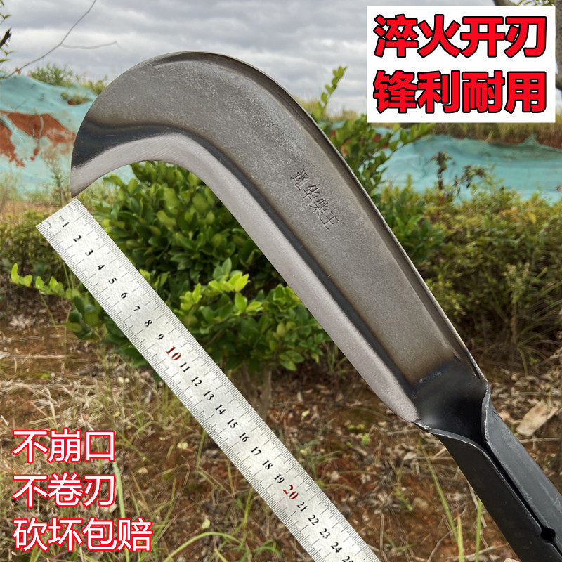 速发农用手钢户外开路山刀锰工刀砍树砍劈弯刀镰刀锻打老式竹刀柴