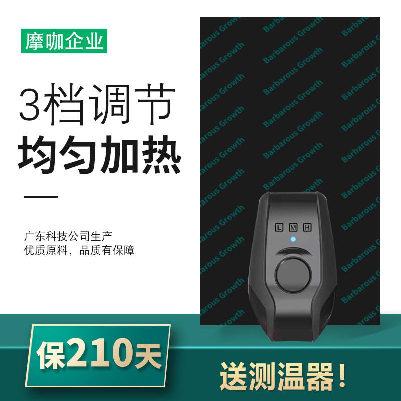 速发乌龟加控垫爬宠保温箱宫蛙守角温热器蜥蜴爬虫蜘蛛鱼缸龟缸加