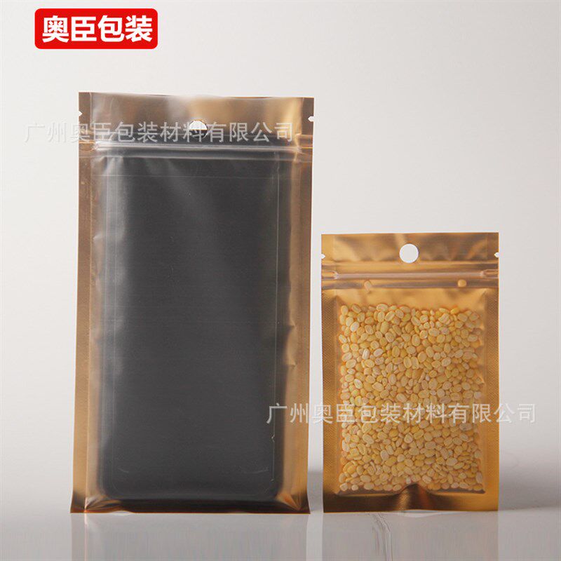 速发金色袋自封袋哑铝内金阴饰袋骨品铝箔袋五金塑料阴数码胶袋子