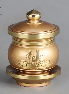 速发纯铜仙杯供水家家用供奉供杯供杯杯净水杯茶酒用品摆件