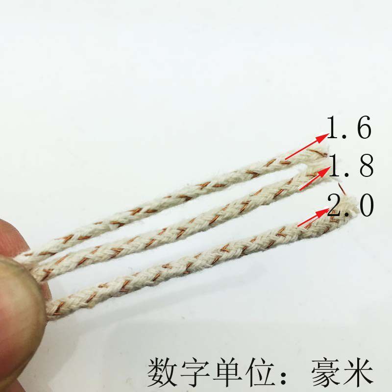 速发易维油煤棉芯引流棉线ZP火机耗材老式火机天修棉芯1公斤
