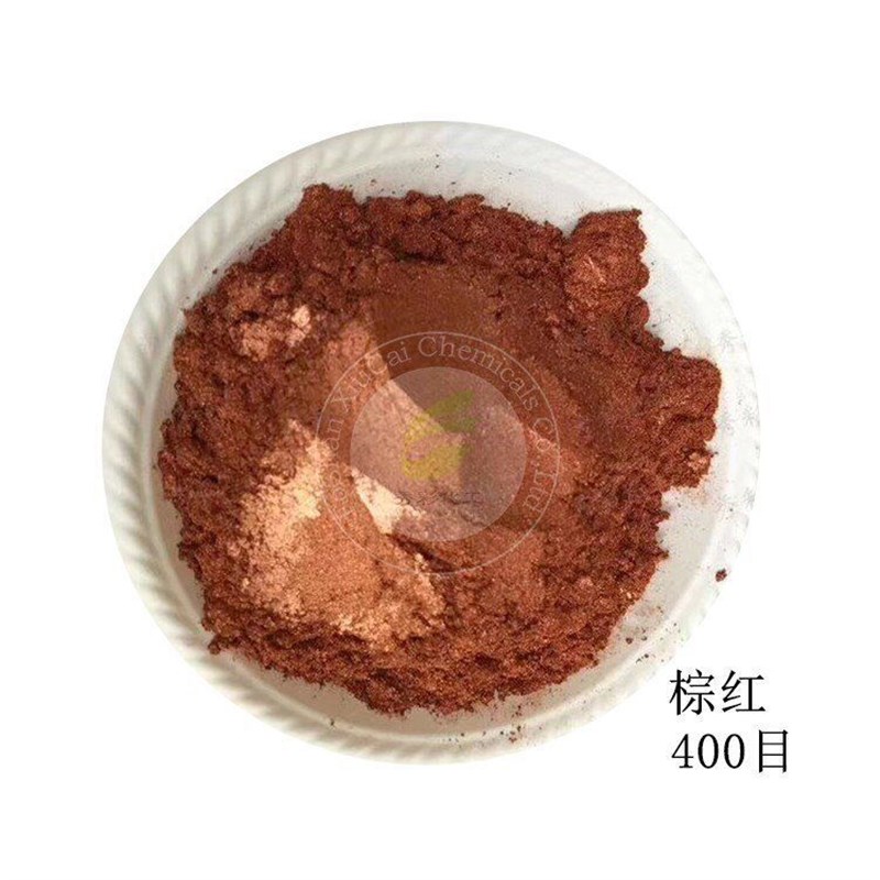 速发云母铁珠光粉红色珠光粉金属色珠光颜料棕铁青铜酒紫红铜粉