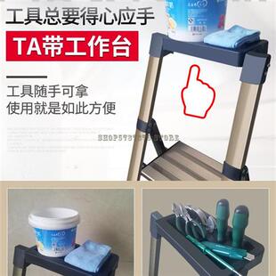 Idoor Fdig Ladder Thg Aoy 现货速发umium Househd
