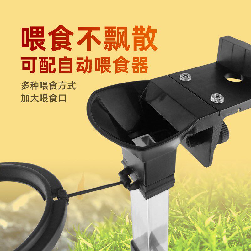 速发鱼缸投食管喂食防喂食圈可夹自动喂器食器飘散投喂器下沉漂浮