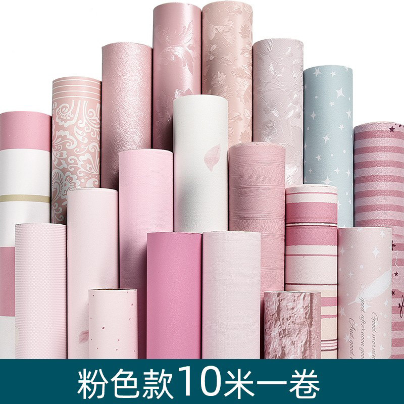 速发粉色墙纸自粘壁纸孩卧室温馨防水防潮可柜洗衣宿桌子擦舍墙贴