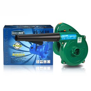 速发强力风风机电脑除灰吹尘器风枪吹气鼓吹机吸灰家用清尘工程级