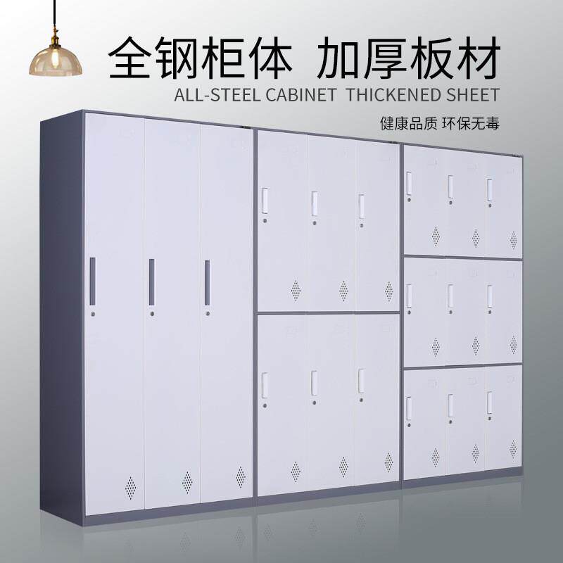 现货速发202新款钢制更衣拆装柜窄边更衣柜多色员工宿舍衣柜简装