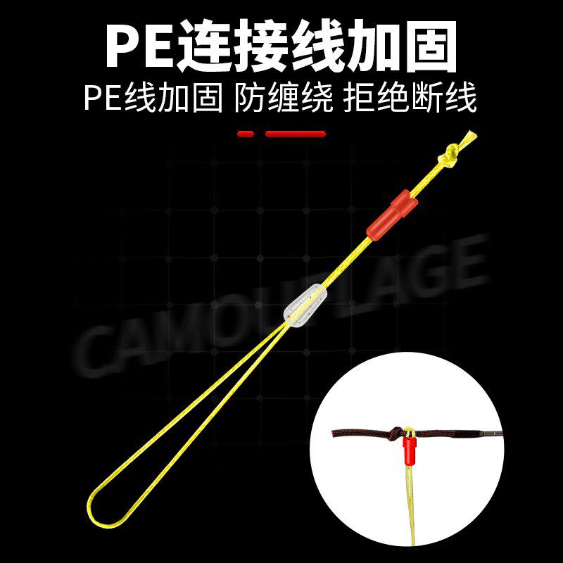 速发成品线组手工精绑主线套装超强拉力钓鱼线全套绑好传统台钓黑