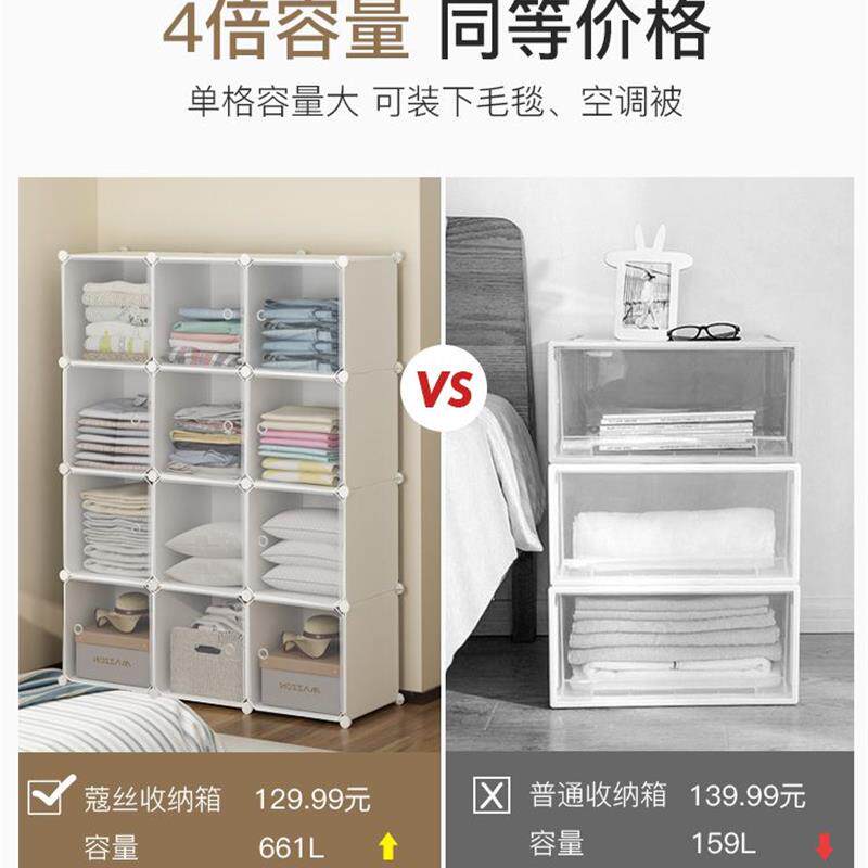 现货速发卧室柜子置物架宿舍神器衣服收纳落地置物架衣柜分隔板整