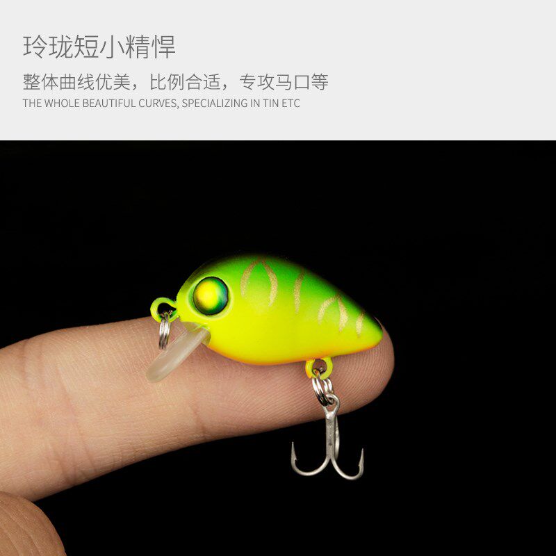 速发云上飘路亚饵迷你摇滚小胖子 淡水翘嘴马口鲈鱼鱼饵微抛饵缓
