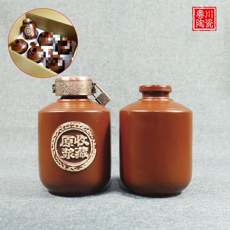 现货速发两斤三斤酒瓶泡沫套装陶瓷空酒坛子2土陶家用密封罐可订