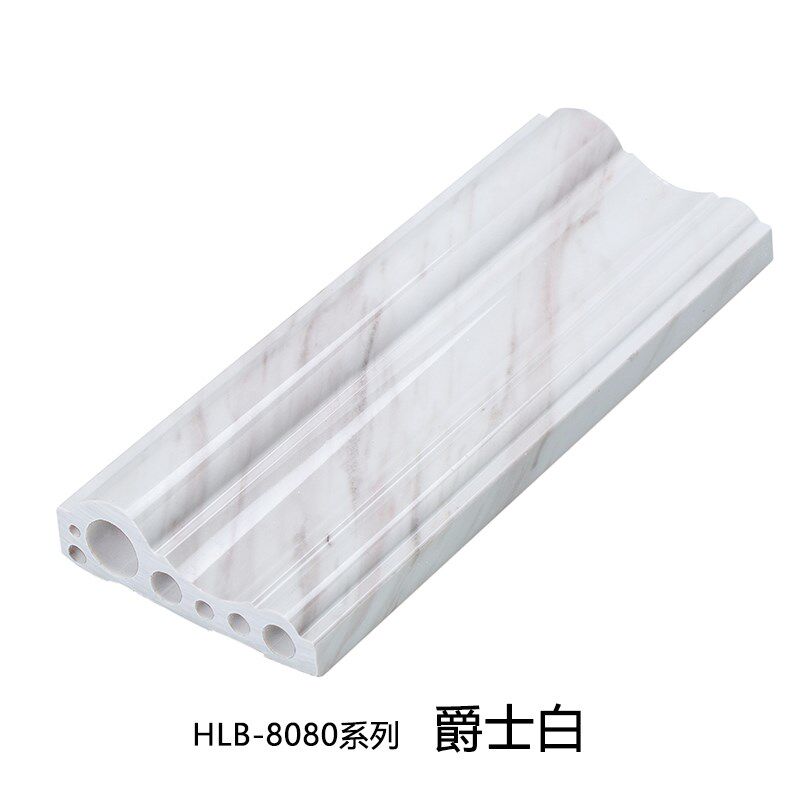 速发#8cm宽石塑窗套线条仿大理石客厅电视背景墙边框瓷砖腰线装饰