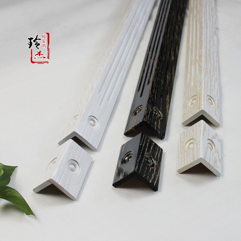 现货速发实木开放漆护角红橡木龙眼护墙角墙护角线白擦金白擦银防