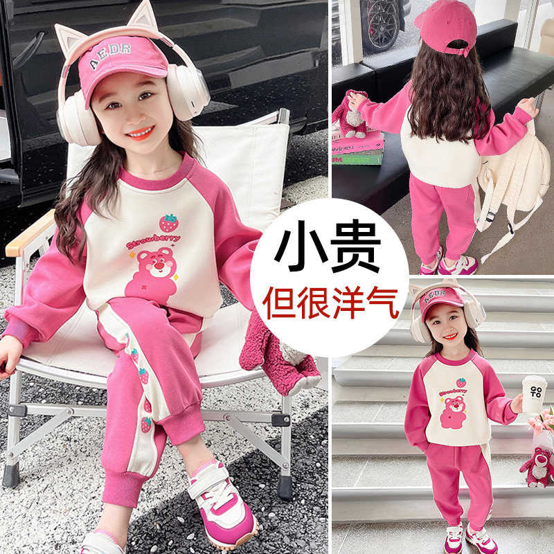 现货速发儿童装宝宝春秋款套装小童时髦运动1潮2衣服洋气岁4