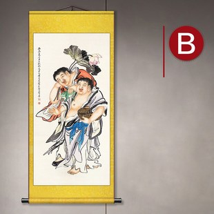 小众高货和合二圣合和2仙画像挂画