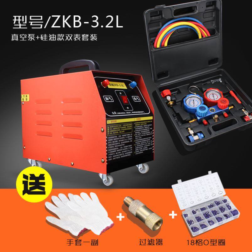 现货速发汽车空箱冰柜空调抽空抽压加压抽打两用泵机试漏加.氟打