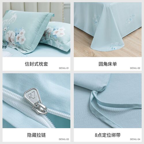 现货速发D4Q8雅兰花卉床上笠简约三件套单人床品